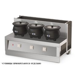 МАРМИТ Д/ПЕРВЫХ БЛЮД РЕГАТА АТЕСИ М1.3С-1370-02