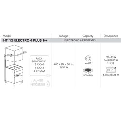 МАШИНА ПОСУДОМОЕЧНАЯ DIHR HT 12 ELECTRON PLUS H+