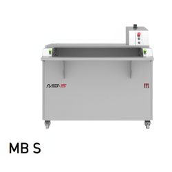 ШКАФ ПРЕДВАРИТЕЛЬНОЙ РАССТОЙКИ JAC MB S