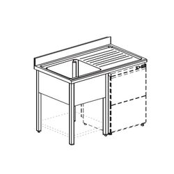 ВАННА МОЕЧНАЯ APACH CHEF LINE LS126-54RWD
