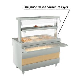 СТЕКЛО ЗАЩИТНОЕ ДЛЯ ПОЛКИ 1-ГО ЯРУСА KAYMAN PRESTO (1000ММ)