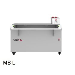 ШКАФ ПРЕДВАРИТЕЛЬНОЙ РАССТОЙКИ JAC MB L