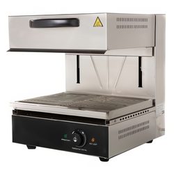 ГРИЛЬ САЛАМАНДРА STARFOOD 1620040A