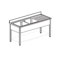 ВАННА МОЕЧНАЯ APACH CHEF LINE L2S157-45RW