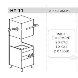 МАШИНА ПОСУДОМОЕЧНАЯ DIHR HT 11 1Ф